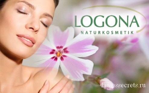 Натуральная косметика Logona — классика с новой силой Натуральная косметика Logona — классика с новой силой